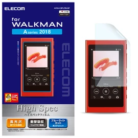 ELECOM Walkman A 2018 NW-A50 Series Compatible Protective Film Blue Light Cut
