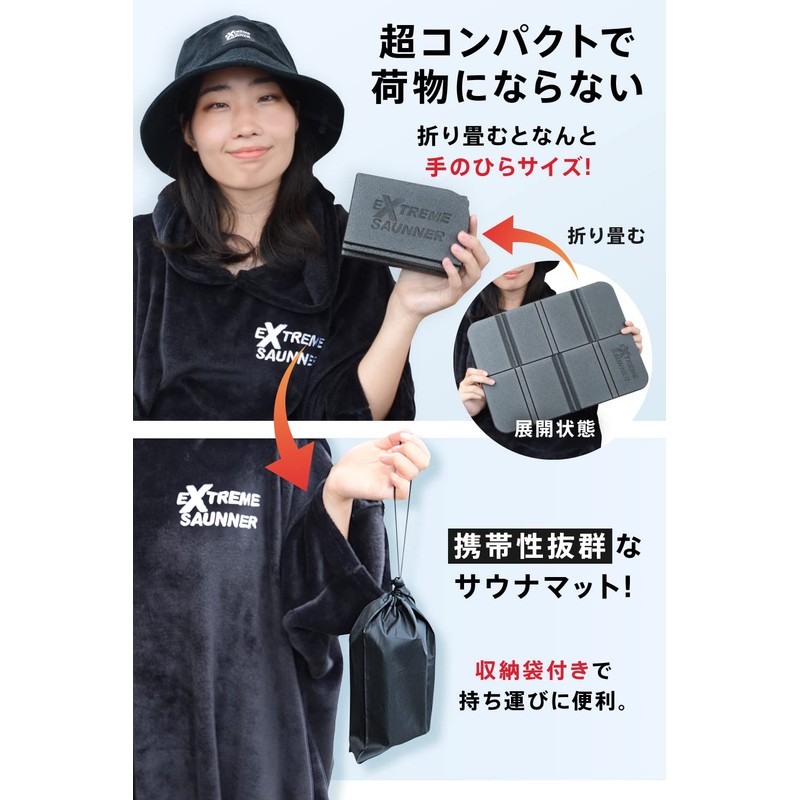 EXTREME SAUNA Sauna Mat, Secure Personal Area, Folding, Waterproof Mat,
