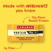 Larabar Peanut Butter Chocolate Protein Bars, 12g Protein, Gluten Free,