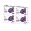 Hand wash soap body wash lavender 4 packs - Lavender soap 4 packs / 핸드 세안 비누 바디 세수 라벤더 4개입 - 라벤더비누4개입