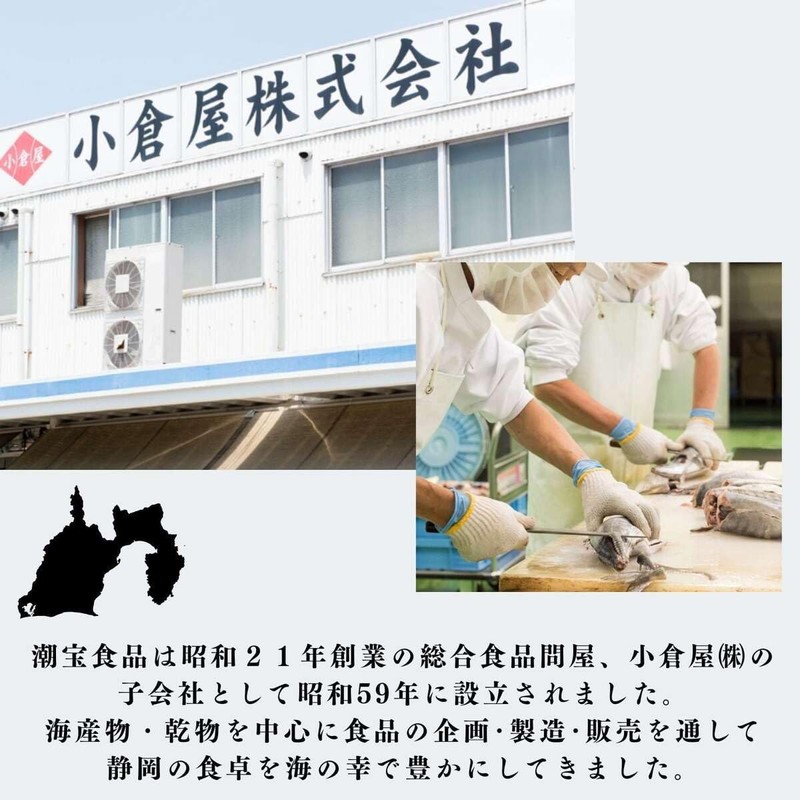 Boiled Tuna, 5.3 oz (150 g) x 2 Bags