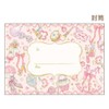 TAKEIMIKI [Letter Set] Letter Set/Feminine Cosmetics