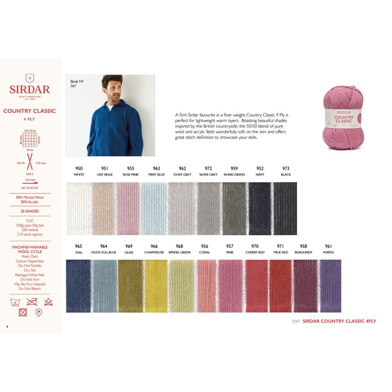 Sirdar Country Classic 4 Ply, Spring Green (968), 50g