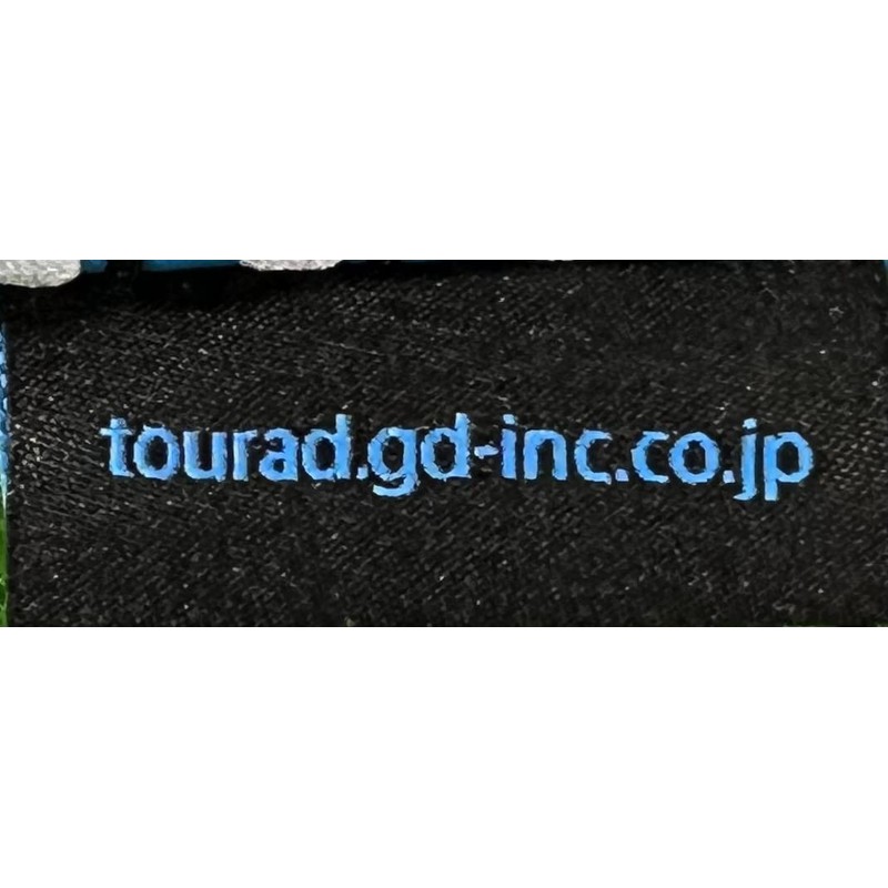 Graphite Design Alignment Stick Cover (Graphite Design Alignment Stick Cover