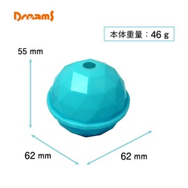 Dreams VRT42337 Bath Light Projector Dome Planet Earth Splashproof Blue
