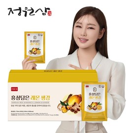 Jeongwon Sam [정원삼] 홍삼담은 레몬생강 1BOX 70ml x 30포 / 국산생강 / 6년근홍삼 [Jeongwon Sam] Red Ginseng Lemon Ginger 1BOX 70ml x 30 packets / Domestic Ginger / 6-Year-Old Red Ginseng