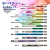 VESSEL GSBP030L Single Headed Ball Point, Rigid Bit, Long Type,