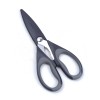 iBayam Kitchen Scissors / SHEARS, All Purpose Heavy Duty Black