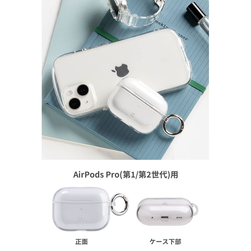 iFace Look in Clear AirPods Pro 2nd Generation / 1st