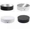 Unbranded Motorized Rotating Display Stand, 360 Degree Electric Rotating Turntable
