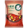 Mongolian Hot Pot Soup Base - (Hot / Spicy (8.29