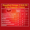 Schiff Vitamins Mega Red Extra Strength 45 Sgel