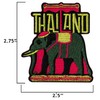 Vagabond Heart Thailand Patch - Thai Elephant Souvenir Badge -