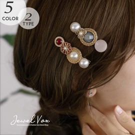 JewelVOX Hair Accessories Flower & Pearl Gold Frame Hair Clip [A] Black Selection