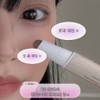 I'm Meme [Shading Stick/Highlighter/Shadow Contour] I'm Meme I'm Multi Stick