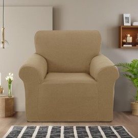 U-NICE HOME - Fundas elásticas para sillas reclinables, funda de sofá, funda protectora de muebles para sillas y mascotas (sillón, arena)
