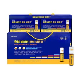 Hureum 휴럼 비타민 활력 이뮨샷 28병 Huerum Vitamin Vitality Immune Shot 28 Bottles