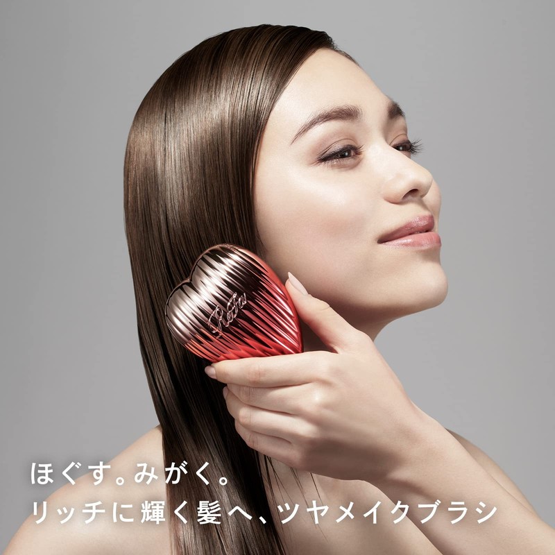 ReFa Heart Brush, ReFa HEART BRUSH RAY (Rose Gold) MTG