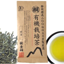 Organic Paulownia Tea from Shizuoka, 3.5 oz (100 g), 1 Piece