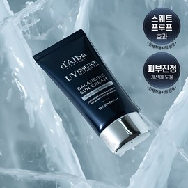 d'Alba Waterful Balancing Sun Cream 50ml - d'Alba Waterful Balancing Sun Cream 50ml