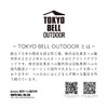 TOKYO BELL OUTDOOR SUS COFFEE DRIPPER COFFEE DRIPPER Folding Stainless