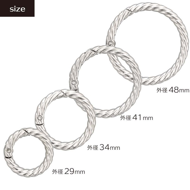 Daio Seisakusho Diecast Carabiner, Knotted Type, 1.3 inches (34 mm),