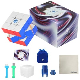 GAN 15 Maglev Frosted/UV Coated GAN15 Maglev UV 3x3 Speed Cube, Mini Cube, Gun Cube (Frosted)