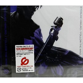 Follow the wind (CCCD)