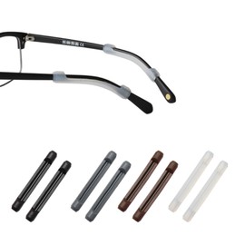 YMCLUB 4 Pairs Assorted Color Silicone Eyeglass Ear Grips,Anti-Slip Elastic Ear Grips for Sunglasses & Reading Glasses