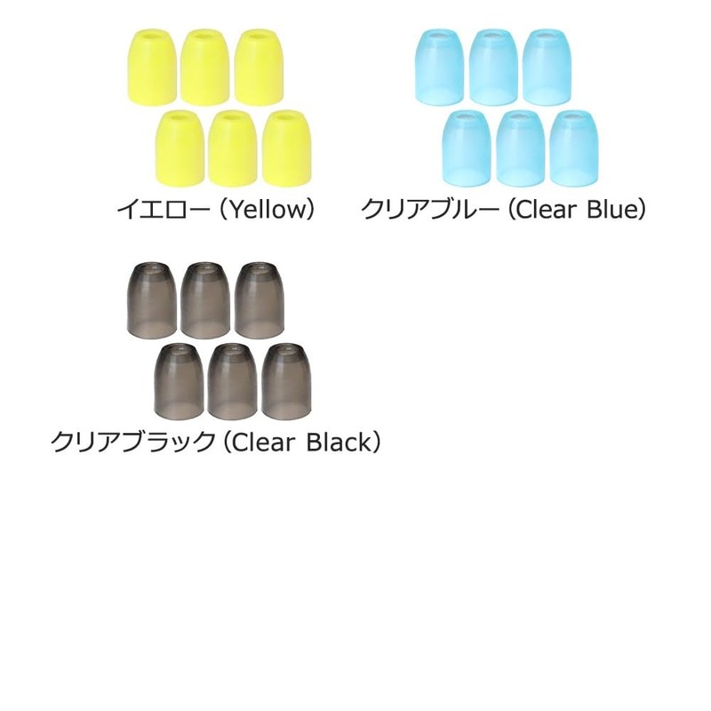 Darts Accessories L-style Champagne Rings 6 Pack Clear