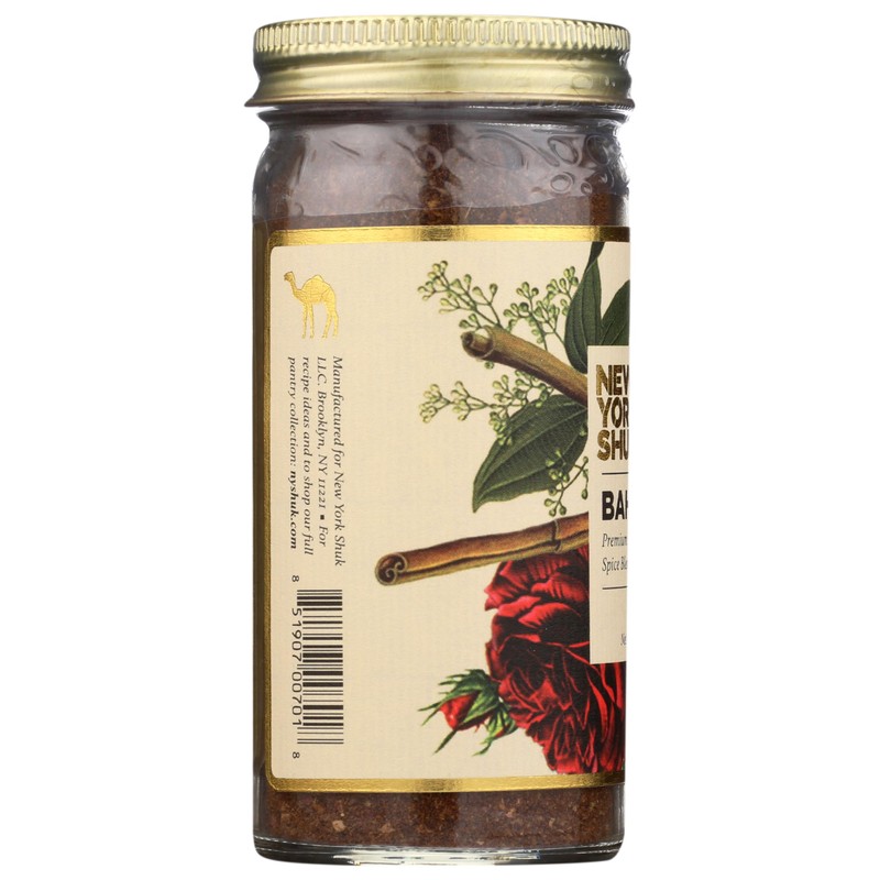 NEW YORK SHUK Baharat, 1.75 OZ
