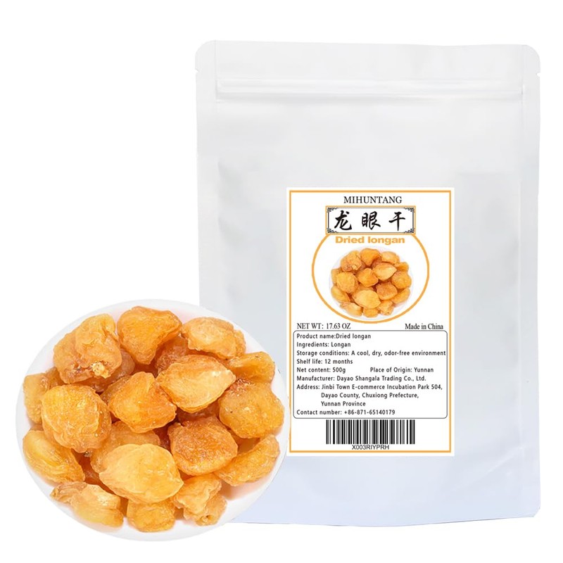 Dried Longan 17.63oz Dried fruit Meat Loose Longyan Dry No