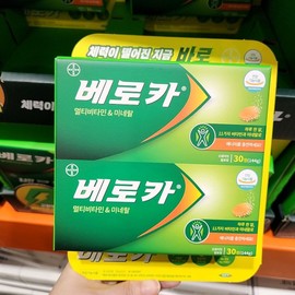 Panemiro Partners Veroca foamy vitamins, water-soluble foamy vitamins, 60 tablets, 6 pcs. / 베로카발포비타민 물에타먹는 발포비타민 수험생영양제 60정, 6개