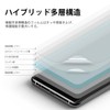 【6-piece set】 DIACUBE Galaxy Z Fold 5 5G Clear Scratch