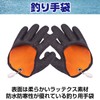 Saki&Masa Fishing Gloves, Fish Grabbing Gloves, Protective Gloves, Magnetic Holder,