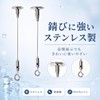 lifactlab. Wire Hook Ceiling Hanging Hook Fall Prevention Wire Picture
