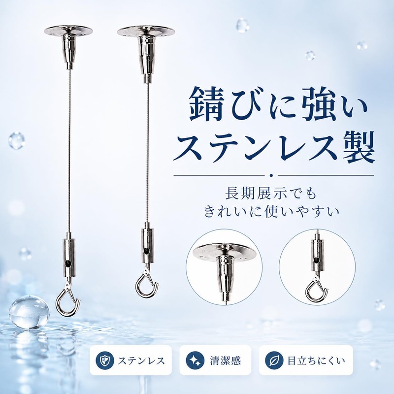 lifactlab. Wire Hook Ceiling Hanging Hook Fall Prevention Wire Picture