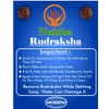 Naisha Rudraksha Bracelet Elastic 5 Mukhi Chakra Stretch Wrist Bracelet