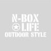 [KAIMIRU STORE] Honda N-BOX NB Stencil Camping Mini Car Emblem