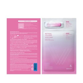 BONCEPT BONCEPT Retinal Collagen 2-Step Mask Sheet 0.77 fl.oz | Hydrating & Nourishing K-Beauty Facial Mask-sheet