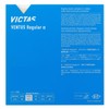 Victas VENTUS Regular α Table Tennis Rubber Back Soft Black
