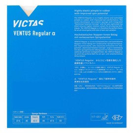 Victas VENTUS Regular α Table Tennis Rubber Back Soft Black (0020) 2.0 200090