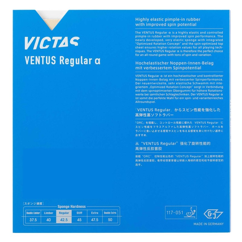 Victas VENTUS Regular α Table Tennis Rubber Back Soft Black