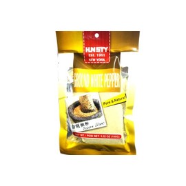 Ground White Pepper (Pure & Natural) - 3.52oz (Pack of 3)