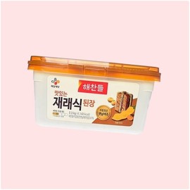 씨제이 해찬들 재래식 된장500g 4509027 CJ Haechandle Traditional Soybean Paste 500g 4509027