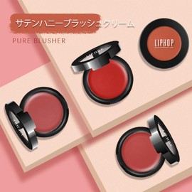 aopoka Lip & Blush & Eye Shadow, 3 in 1 Face Color, Non-Sticky, Blends into Skin, Sheer, Moisturizing, Smudging, Multi-functional, Long Lasting, Easy to Carry, 3.5 g, Natural Blood Tone, #4 Apple Red