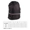 AISHITE Backpack Cover, Waterproof Cover, Rain Cover, Backpack Cover, Security