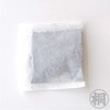 Leaf Paulownia Roasted Tea Produced in Shizuoka, No Pesticides, 0.07