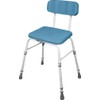 Aidapt Multi-Use Perching Stool.4 in 1 Configuration,Comfy Padded Seat&Back,Height Adjustable,Push