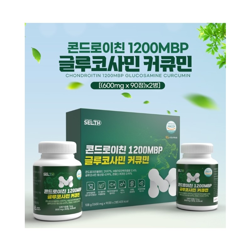MBP Chondroitin 1200 MBP Chondroitin 3 months / MBP 콘드로이친